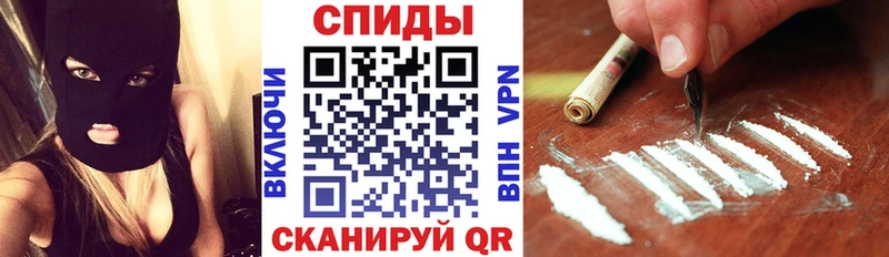 Amphetamine Premium  наркота  OMG как войти  Аткарск 