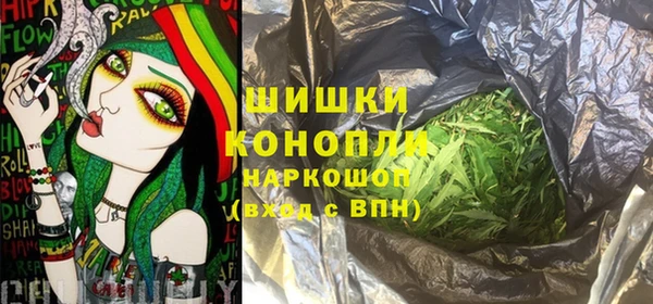 первитин Алексеевка