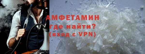 хмурый Алзамай
