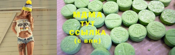 хмурый Алзамай
