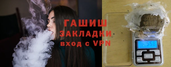 марихуана Алексин