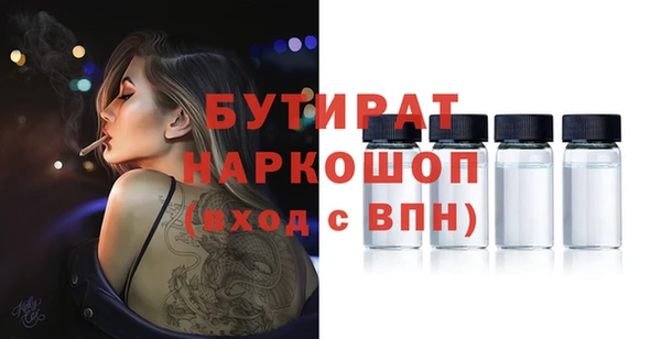 марихуана Алексин