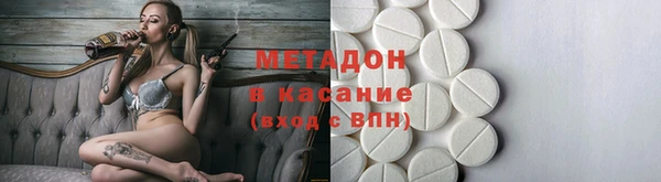 марихуана Алексин