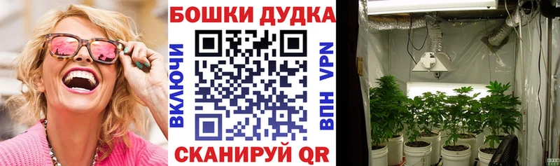 Конопля MAZAR Аткарск